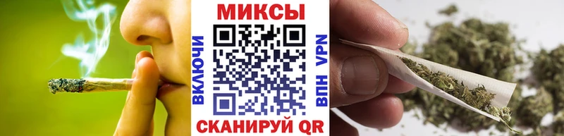 БУТИРАТ бутандиол  OMG   Сыктывкар  даркнет сайт 