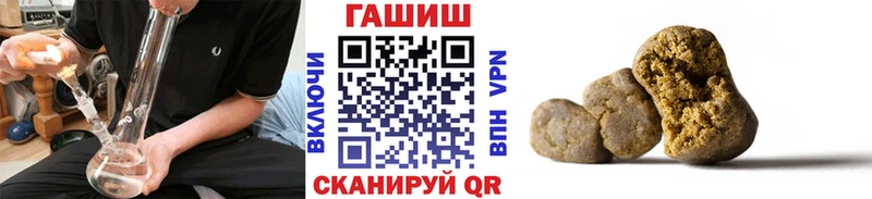 ГАШИШ VHQ Сыктывкар