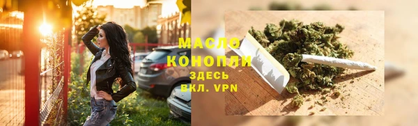 мескалин Наволоки