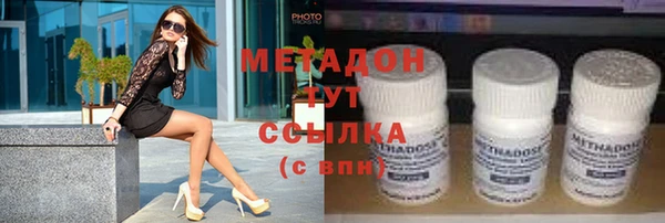 гидра Михайлов