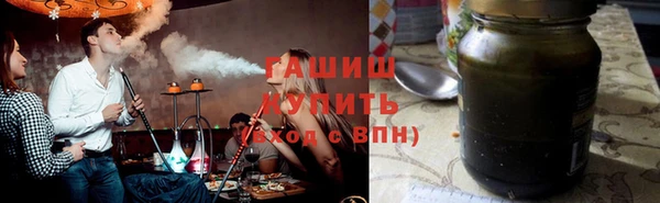 мескалин Наволоки