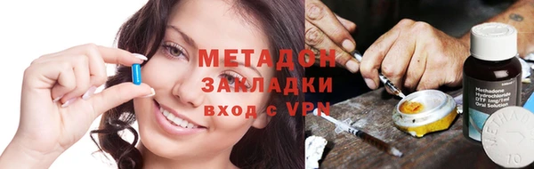 герыч Великий Новгород