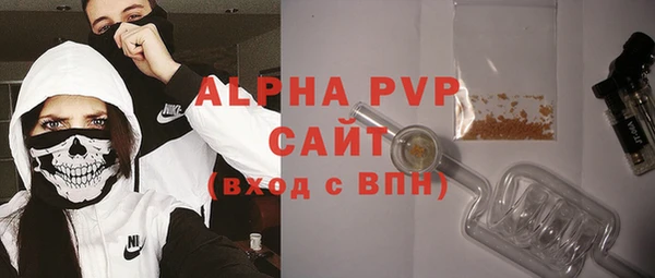 мескалин Наволоки