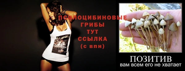 mdma Надым