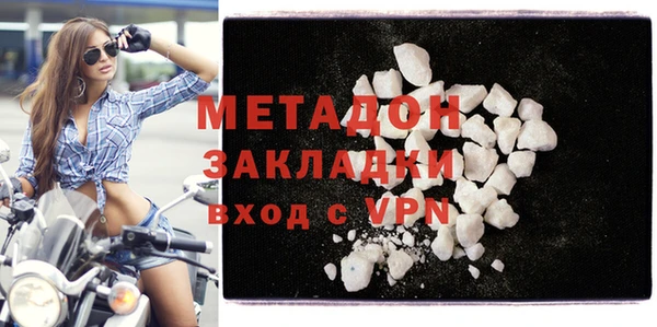 мескалин Михайловск