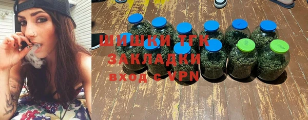 mdma Надым