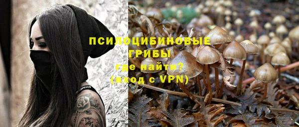 мескалин Наволоки