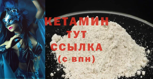 гидра Михайлов