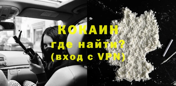 гидра Михайлов