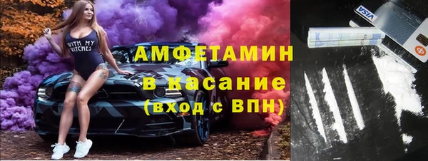 мескалин Наволоки