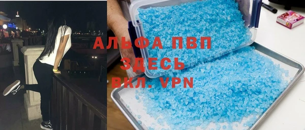 мескалин Наволоки
