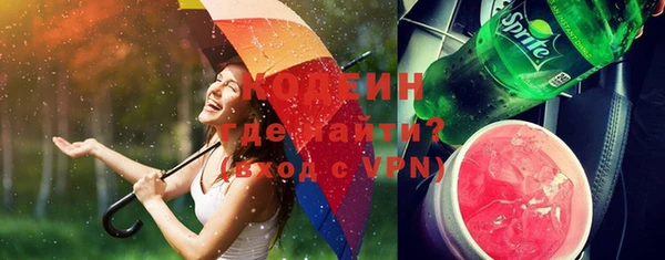 2c-b Навашино