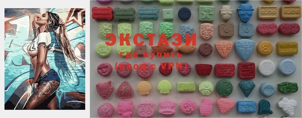 mdma Надым
