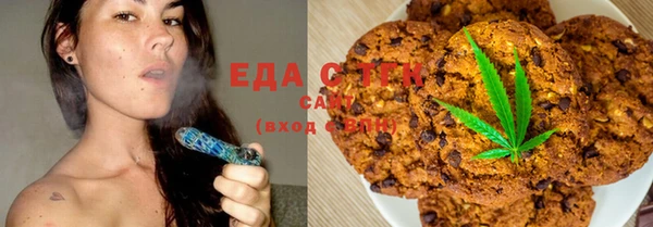 гидра Михайлов