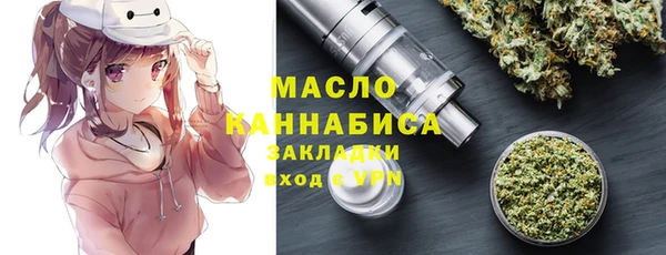 экстази Михайловка