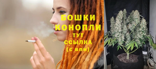 мескалин Наволоки