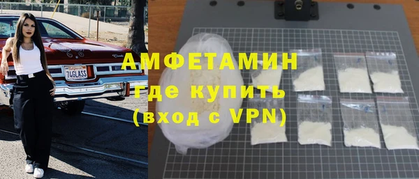 mdma Надым