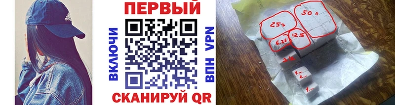 даркнет какой сайт  Сыктывкар  МЕТАМФЕТАМИН Декстрометамфетамин 99.9% 